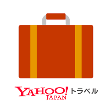 Yahoo!トラベル